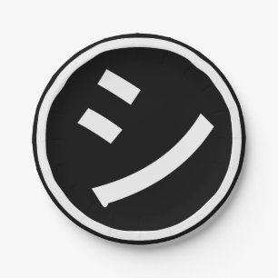 ㋛ Shi Kana Katakana Smiling Emoji / Emoticon Pappteller
