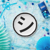 ㋛ Shi Kana Katakana Smiling Emoji / Emoticon Pappteller (Party)