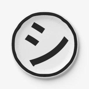 ㋛ Shi Kana Katakana Smiling Emoji / Emoticon Pappteller