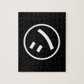 ㋛ Shi Kana Katakana Smiling Emoji / Emoticon Puzzle (Vertikal)