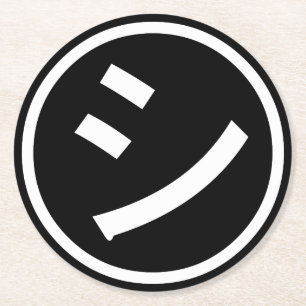 ㋛ Shi Kana Katakana Smiling Emoji / Emoticon Runder Pappuntersetzer
