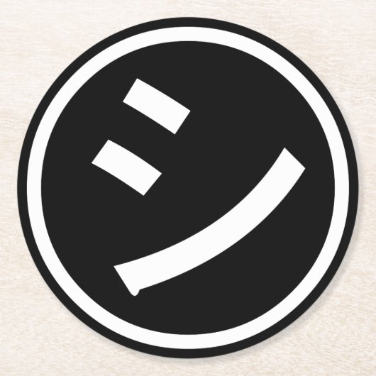 ㋛ Shi Kana Katakana Smiling Emoji / Emoticon Runder Pappuntersetzer (Vorderseite)