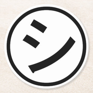 ㋛ Shi Kana Katakana Smiling Emoji / Emoticon Runder Pappuntersetzer