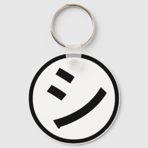 ㋛ Shi Kana Katakana Smiling Emoji / Emoticon Schlüsselanhänger
