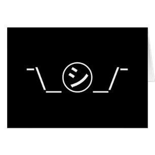 Shi Kana Shrug Emoticon Ø\_ ㋛_/ Japanisch Kaomoji