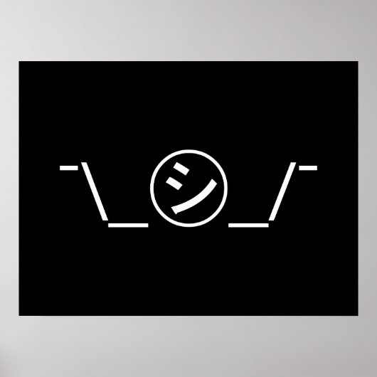 Shi Kana Shrug Emoticon Ø\_ ㋛_/ Japanisch Kaomoji Poster (Vorne)