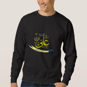Shia Ashura karbala, IMAM ALI T - SHIRT Muharram
