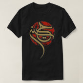Shia Ashura karbala,IMAM HUSSIN FOR Muharram T-Shirt (Design vorne)