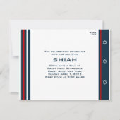 Shiah-Empfang Einladung (Vorderseite)