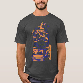 Shiba Antidepressivum von Tobe Fonseca T-Shirt