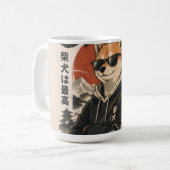 SHIBA DER BESCHÜTZER KAFFEETASSE (Vorderseite Links)