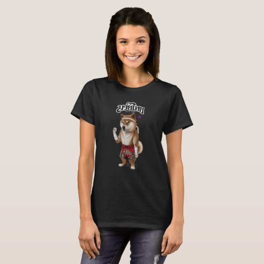 Shiba Dog As Muay Thai Kick Boxing Champion T-Shirt (Vorne ganz)