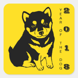 Shiba Inu Chinese Dog Year 2018 Square Sticker