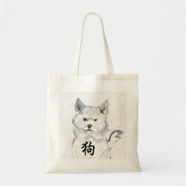Shiba Inu Chinese Ideogram Dog Year Zodiac TB4 Tragetasche