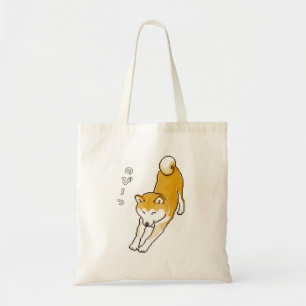 Shiba Inu Dog mit einem Pixelart Tragetasche