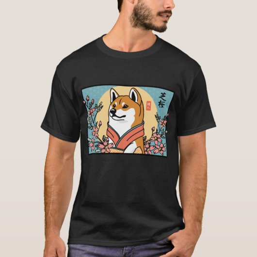 Shiba Inu Dog - Traditionelle japanische Kartenart T-Shirt (Vorderseite)