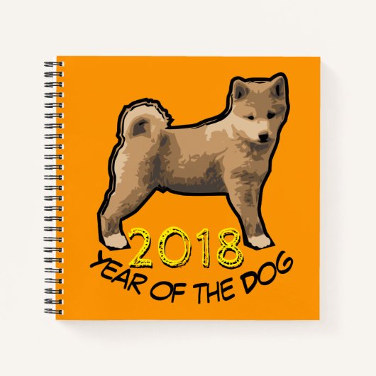 Shiba inu Dog Year 2018 Square Notebook Notizbuch (Vorderseite)