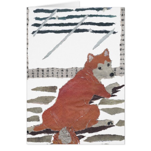 Shiba Inu, Hundekunst (Vorne)