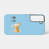 Shiba Inu Illustration & Kalligrafie Samsung Galaxy Hülle (Rückseite (Horizontal))