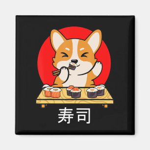 Shiba Inu isst Sushi Kawaii Neko Geschenk Anime Magnet