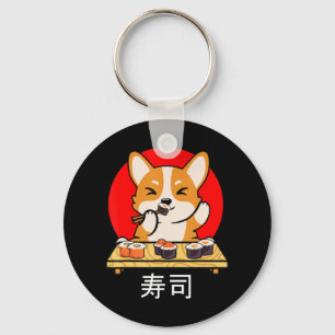 Shiba Inu isst Sushi Kawaii Neko Geschenk Anime Schlüsselanhänger