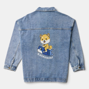 Shiba Inu Japanese Koi Fish Koinobori Flag Carp St Jeansjacke