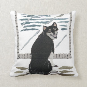 Shiba Inu, japanische Kunst Kissen