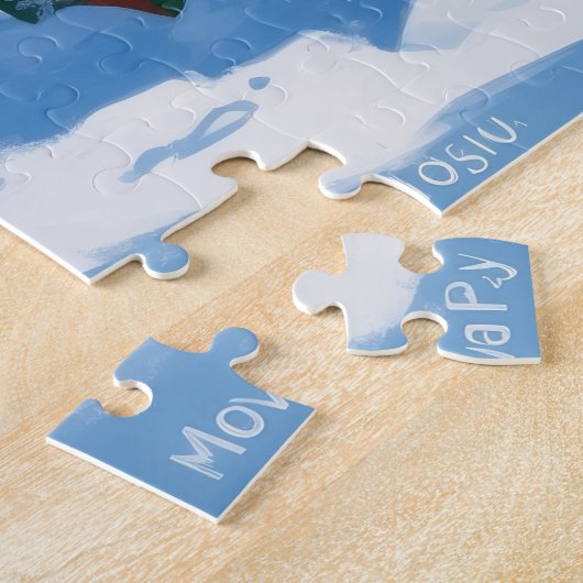 Shiba Inu läuft im Schnee mit Weihnachtsmütze Puzzle (Seite)