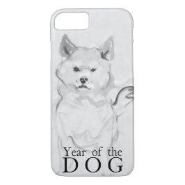 Shiba Inu Malerei Chinesischer Hund Jahr 2018 Fall Case-Mate iPhone Hülle