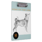 Shiba Inu Malerei Chinesischer Hund Jahr Monogramm Klemmbrett (Rechts)