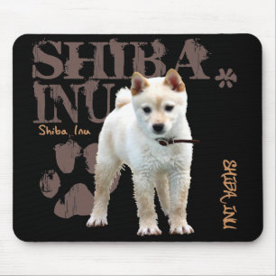 Shiba Inu Mousepad