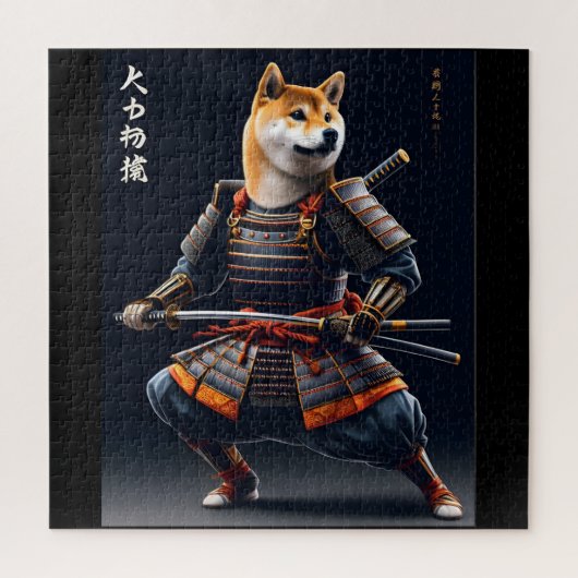 Shiba Inu Samurai Japanischer Krieger Elegante Kun Puzzle (Vertikal)