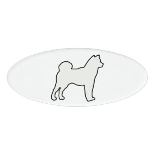 Shiba Inu Silhouette Namenschild