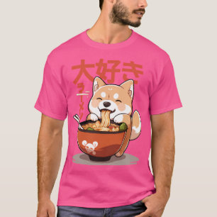 Shiba Inu Slurping Ramen Noodles Cool Anime T-Shirt