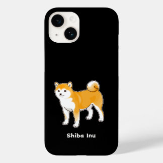 Shiba Inu Stehend mit einem sanften Lächeln Pixel  Case-Mate iPhone 14 Hülle