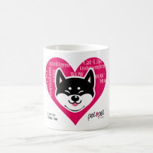Shiba Inu Tasse (Schwarzes)