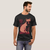 Shiba Inu Uni Dog Japanische Zeichen Liebe T-Shirt (Vorne ganz)