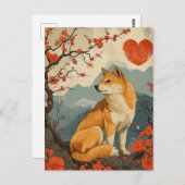 Shiba Inu Vintag Valentinstag Postkarte (Vorne/Hinten)
