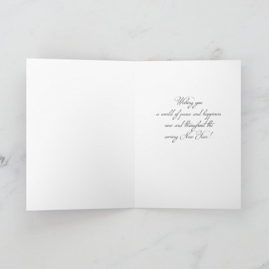 Shiba Inu Weihnachtskarte Feiertagskarte (Innenseite)