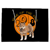Shiba inu Year of the Dog 2018 Large Gift Bag Große Geschenktüte (Rückseite)