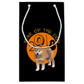 Shiba inu Year of the Dog 2018 Small Gift Bag Kleine Geschenktüte (Rückseite)