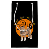 Shiba inu Year of the Dog 2018 Small Gift Bag Kleine Geschenktüte (Vorderseite)