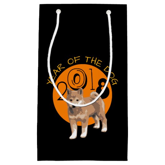 Shiba inu Year of the Dog 2018 Small Gift Bag Kleine Geschenktüte (Vorderseite)