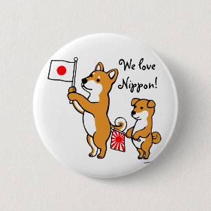 Shiba Inus und japanische Flaggen Button