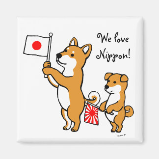 Shiba Inus und japanische Flaggen Magnet