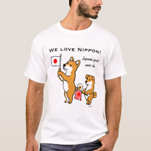 Shiba Inus und japanische Flaggen T-Shirt