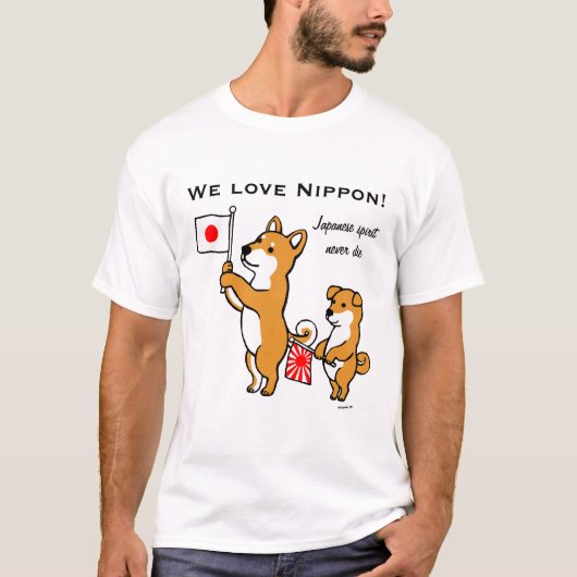 Shiba Inus und japanische Flaggen T-Shirt (Vorderseite)