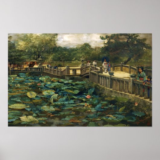 shiba park poster (Vorne)