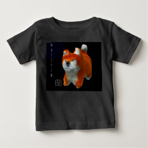 Shiba Puppy 3D Art Dog Jahr Name Black Baby T-Shir T-shirt