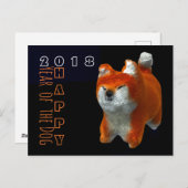 Shiba Puppy 3D Digital Art Chinesischer Hund Jahr Postkarte (Vorne/Hinten)